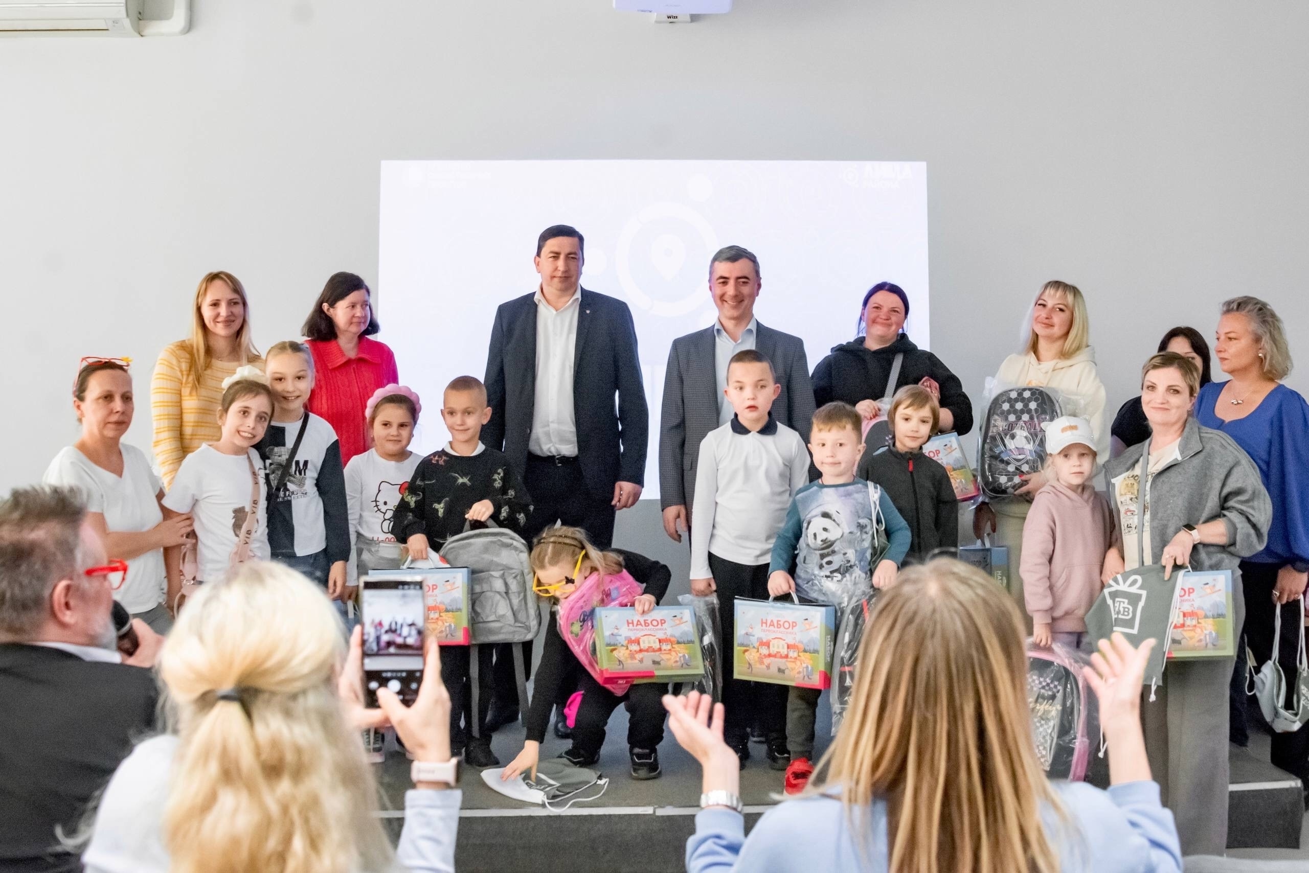 Акция "Соберем ребенка в школу"