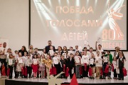 награждение