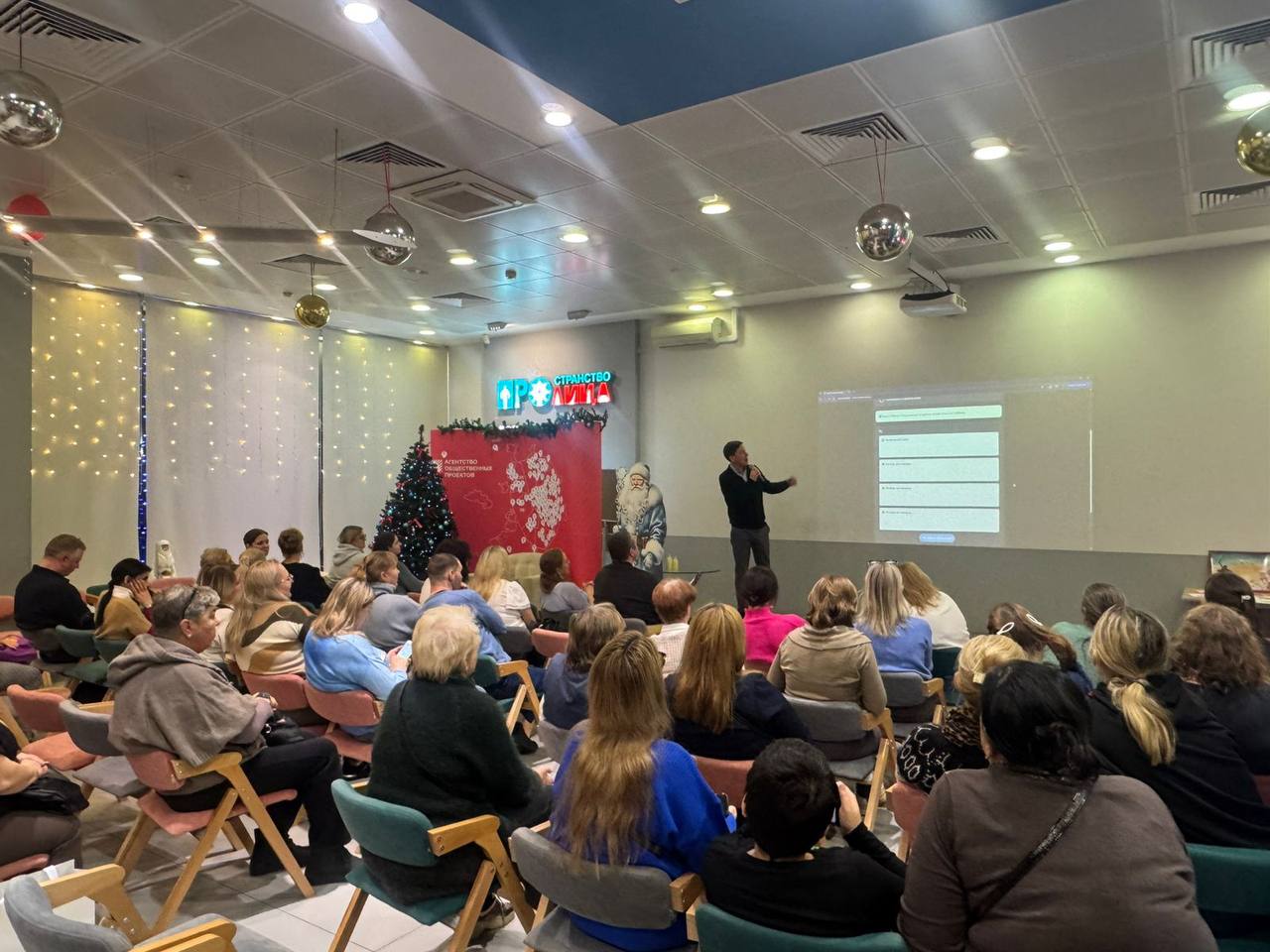 Итоги проекта "Простые шаги" Итоги проекта "Простые шаги"