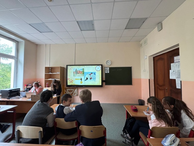 Исследование истории своей семьи